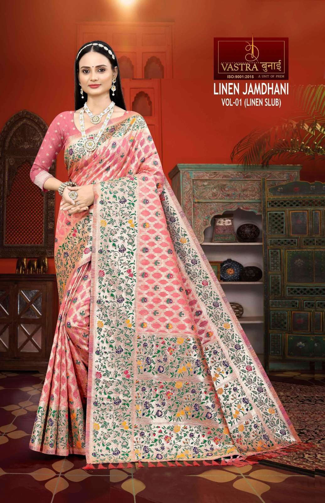 Vastra Bunai Linen Jamdhani Vol -1 Linen Saree Wholesale catalog