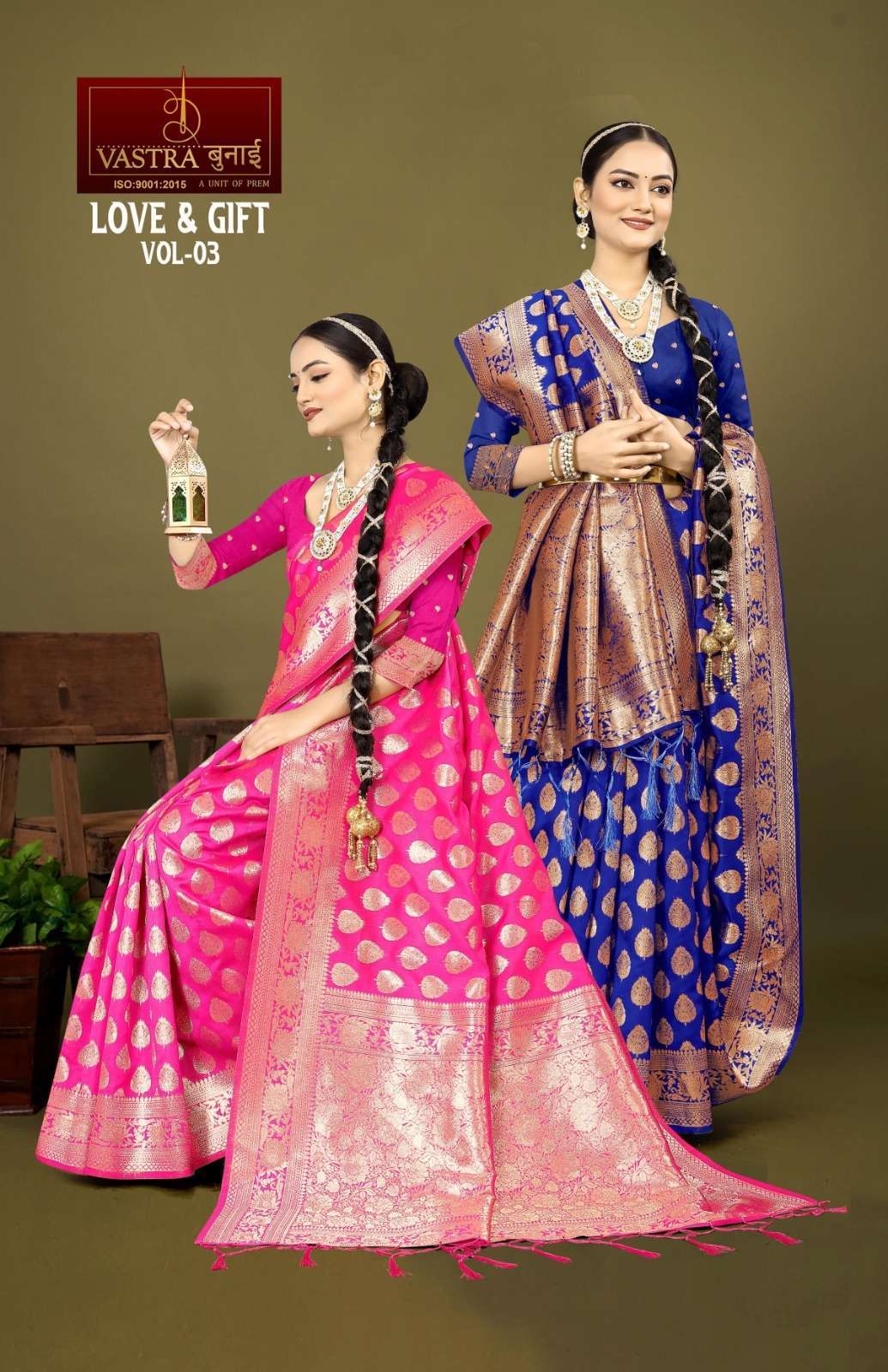 Vastra Bunai LOVE AND GIFT VOL 3 Saree Wholesale catalog