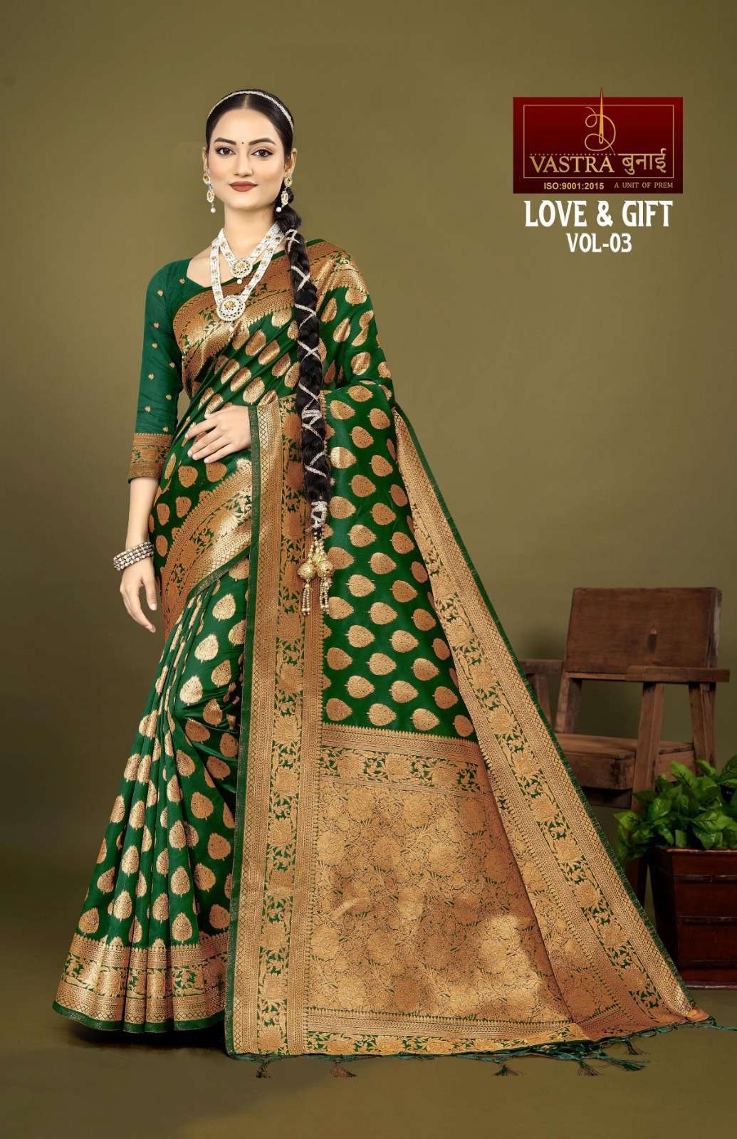 Vastra Bunai LOVE AND GIFT VOL 3 Saree Wholesale catalog