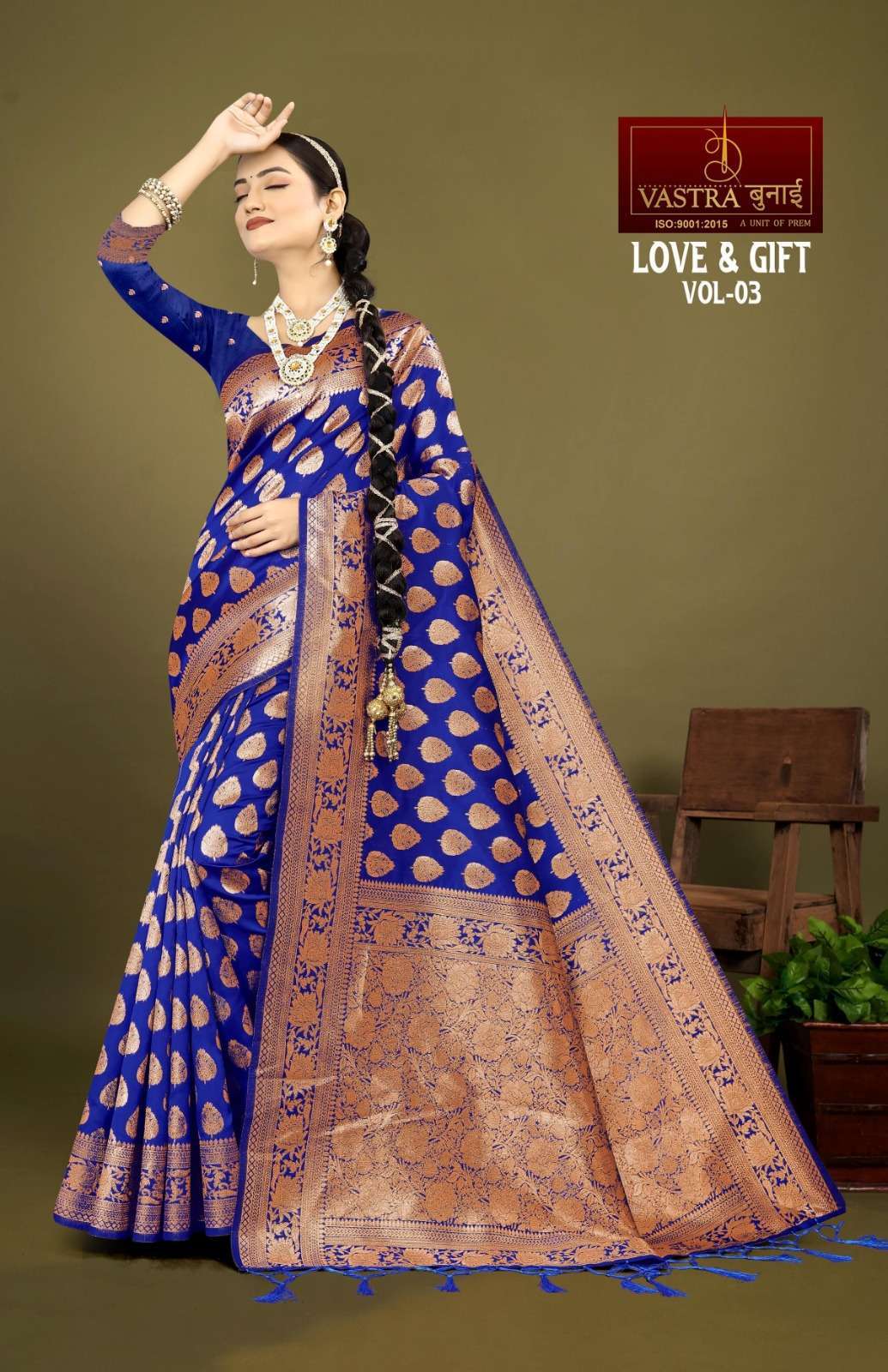Vastra Bunai LOVE AND GIFT VOL 3 Saree Wholesale catalog