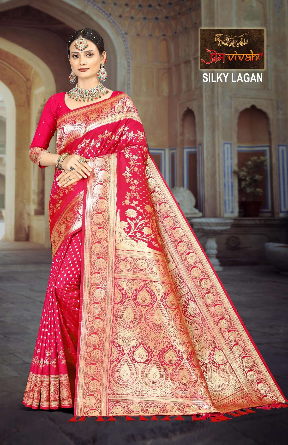 Vastra Bunai Silky Lagan Saree Wholesale catalog