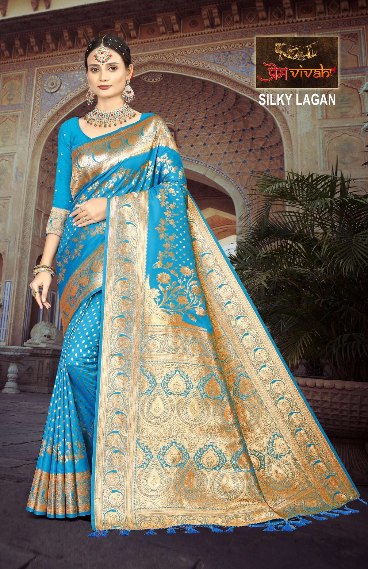 Vastra Bunai Silky Lagan Saree Wholesale catalog