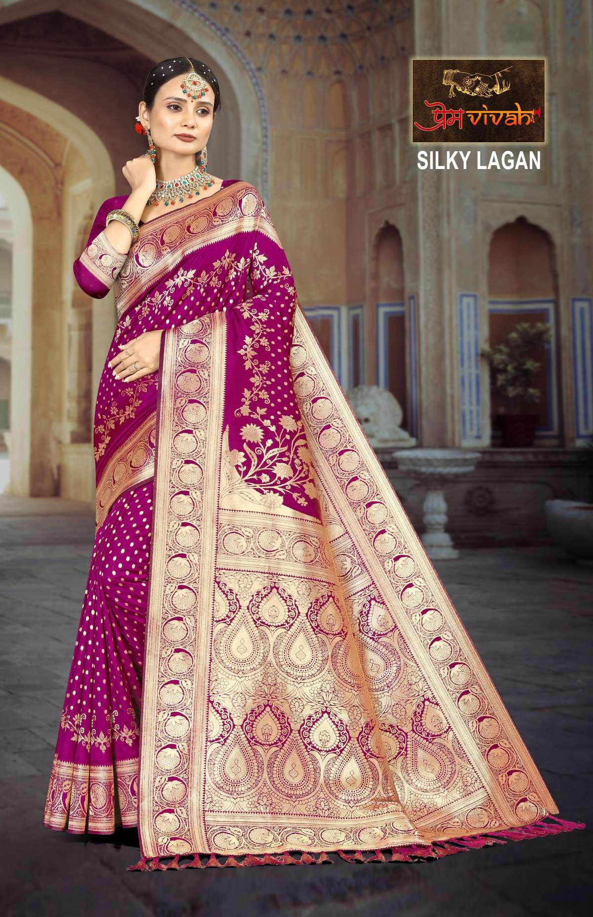 Vastra Bunai Silky Lagan Saree Wholesale catalog