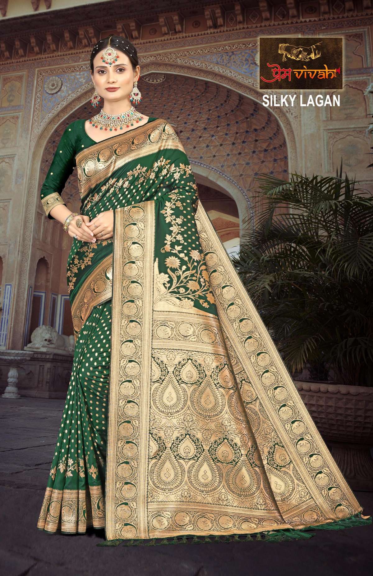 Vastra Bunai Silky Lagan Saree Wholesale catalog