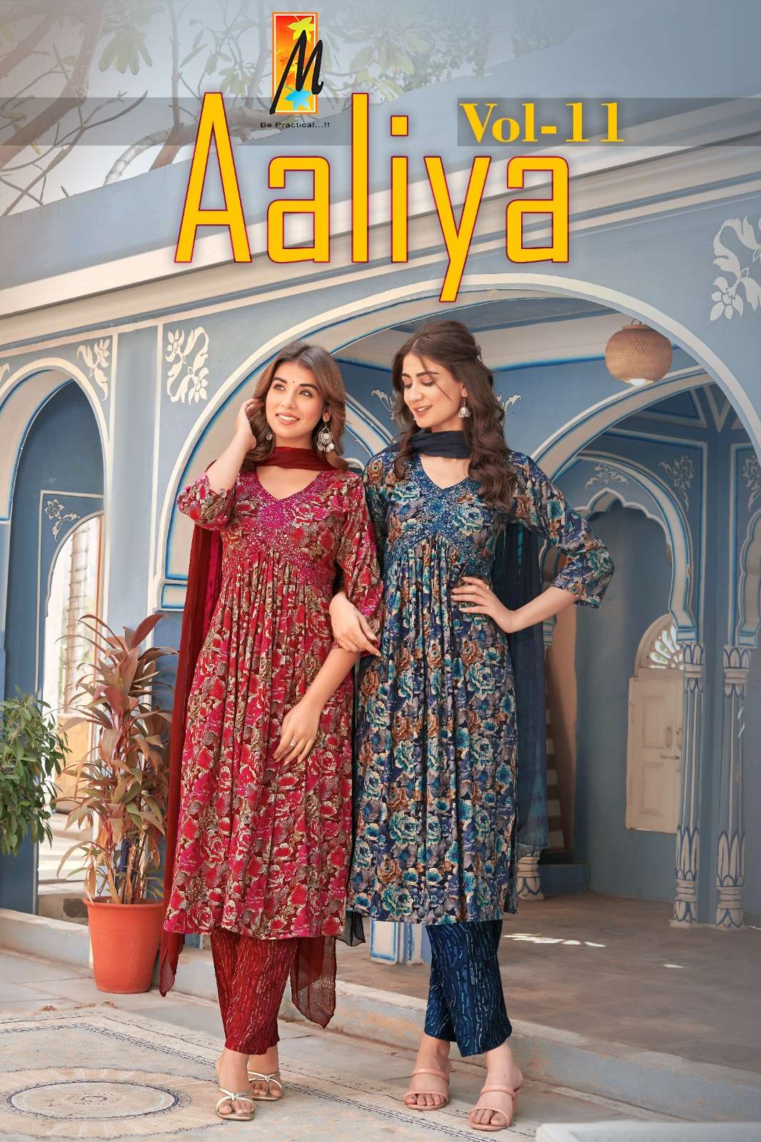 Aaliya VOL-11 Kurti Wholesale catalog