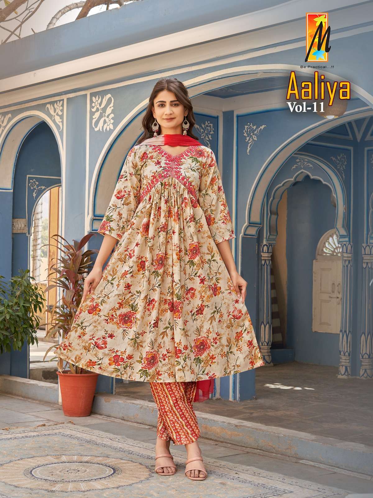 Aaliya VOL-11 Kurti Wholesale catalog
