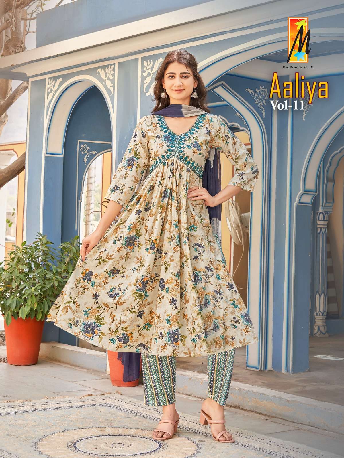 Aaliya VOL-11 Kurti Wholesale catalog