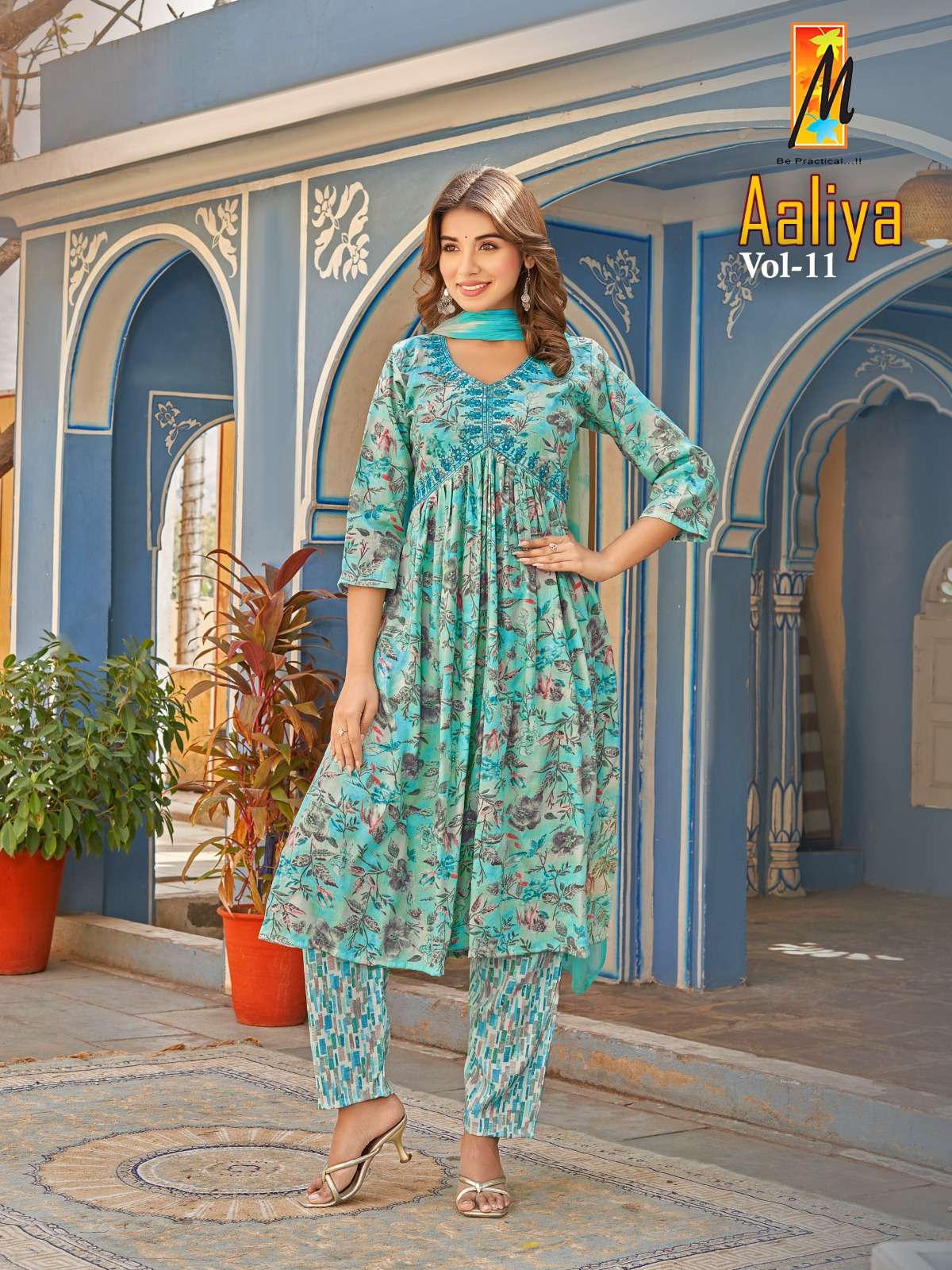 Aaliya VOL-11 Kurti Wholesale catalog