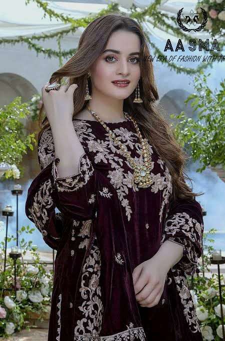Aasma 205 Pure Faux Georgette Salwar Kameez  Wholesale catalog