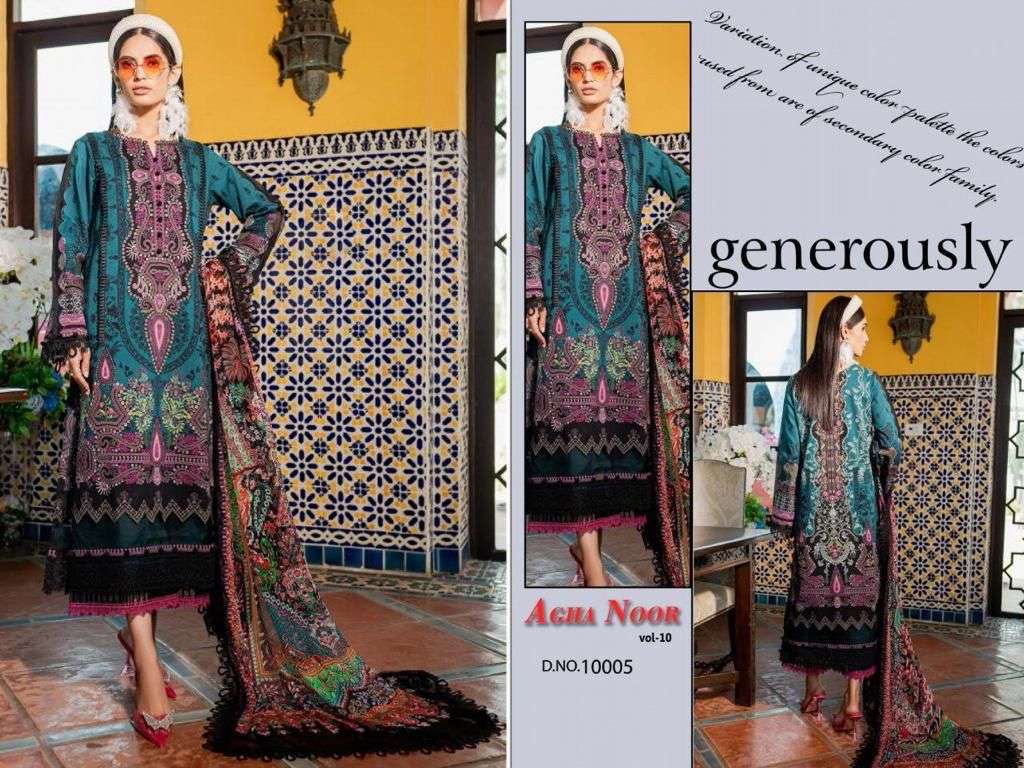 Agha Noor Vol 10 Lawn Cotton Karachi Dress Material Wholesale catalog