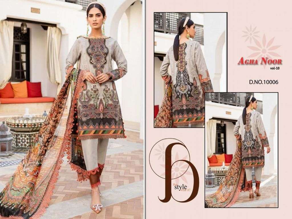 Agha Noor Vol 10 Lawn Cotton Karachi Dress Material Wholesale catalog