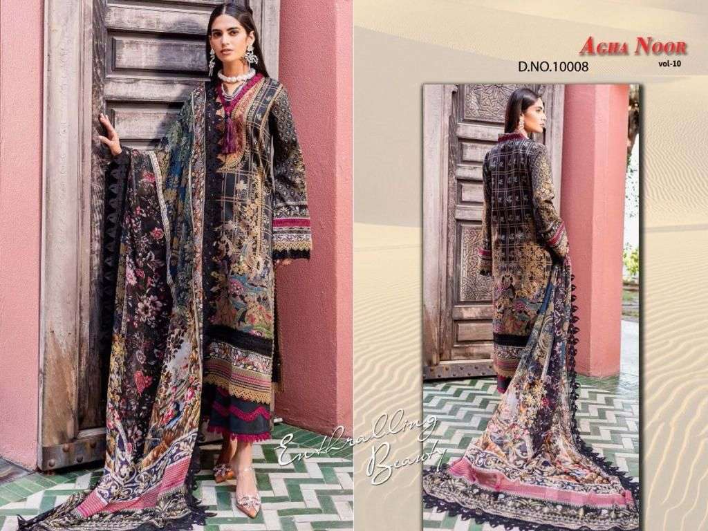 Agha Noor Vol 10 Lawn Cotton Karachi Dress Material Wholesale catalog