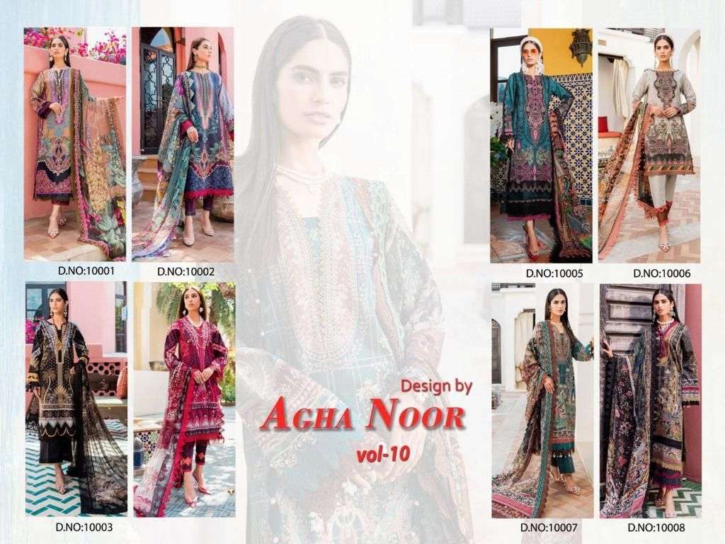 Agha Noor Vol 10 Lawn Cotton Karachi Dress Material Wholesale catalog