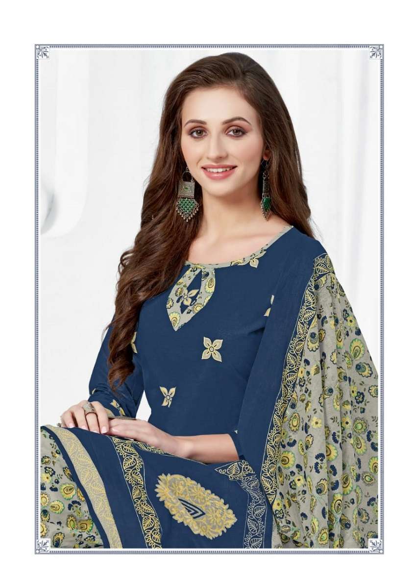 Akash Shagun Vol-38 -Dress Material -Wholesale Catalog