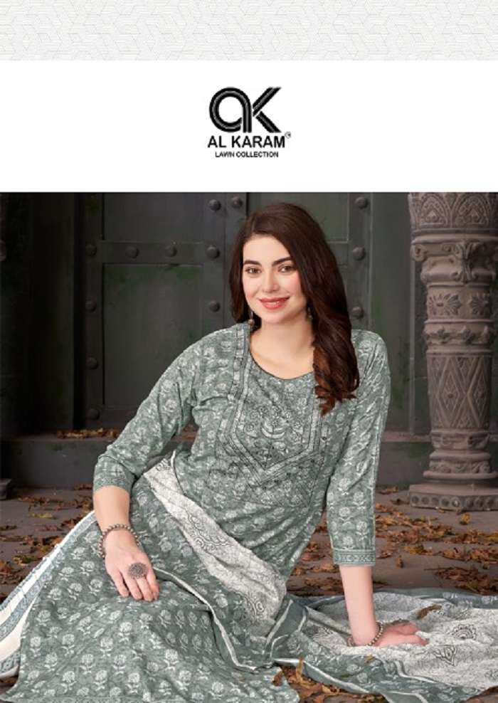 Al Karam Heritage Self Embroidery Work Vol-2 -Dress Material -Wholesale Catalog
