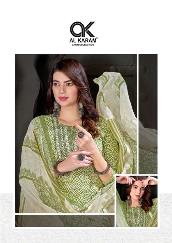 Al Karam Heritage Self Embroidery Work Vol-2 -Dress Material -Wholesale Catalog