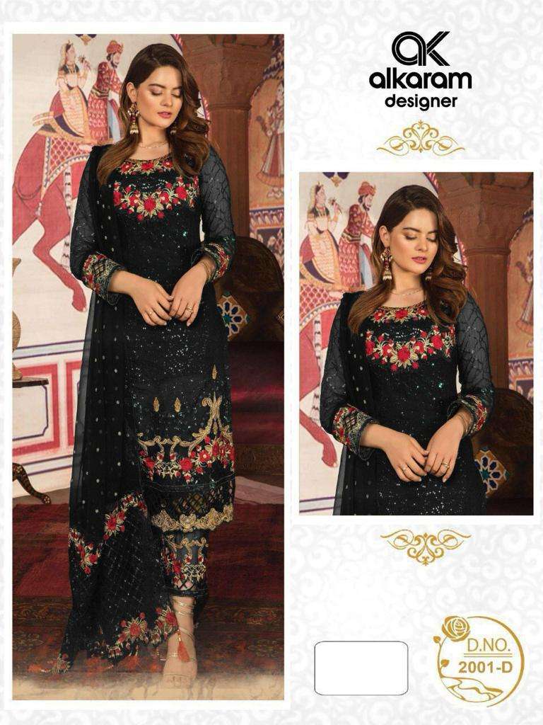 Al Karam Vol 5 Salwar Suit Wholesale catalog