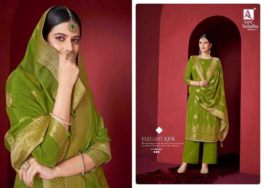 Alok Vasudha Edition 4 Dress Material Wholesale catalog