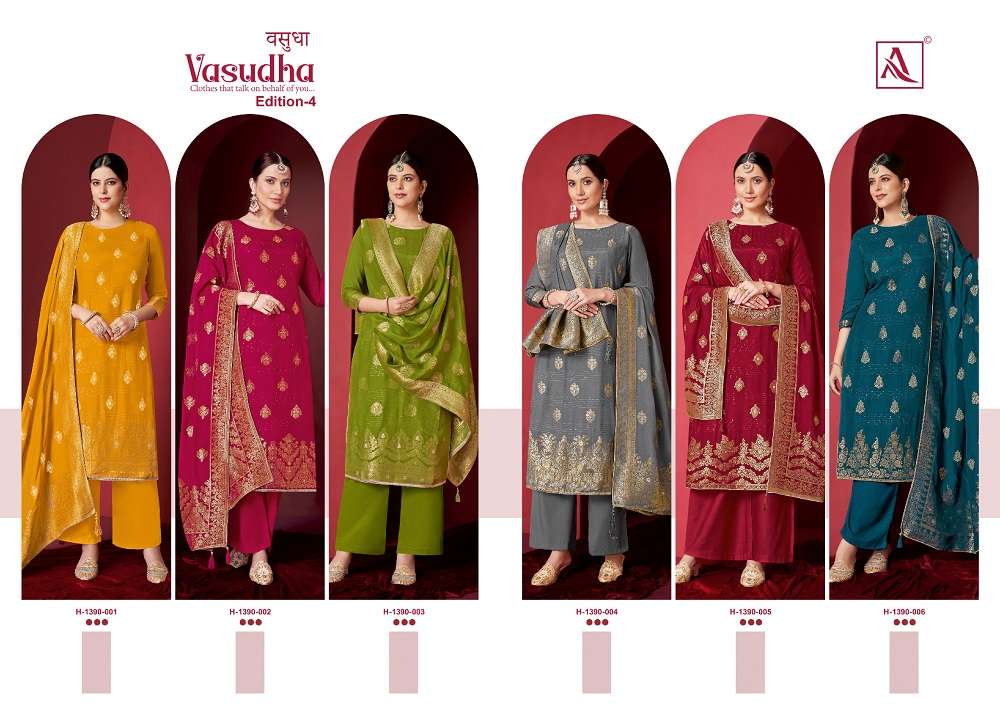 Alok Vasudha Edition 4 Dress Material Wholesale catalog