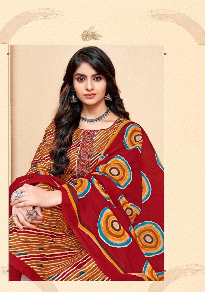 Balaji Suhana Vol-1 -Dress Material -Wholesale Catalog