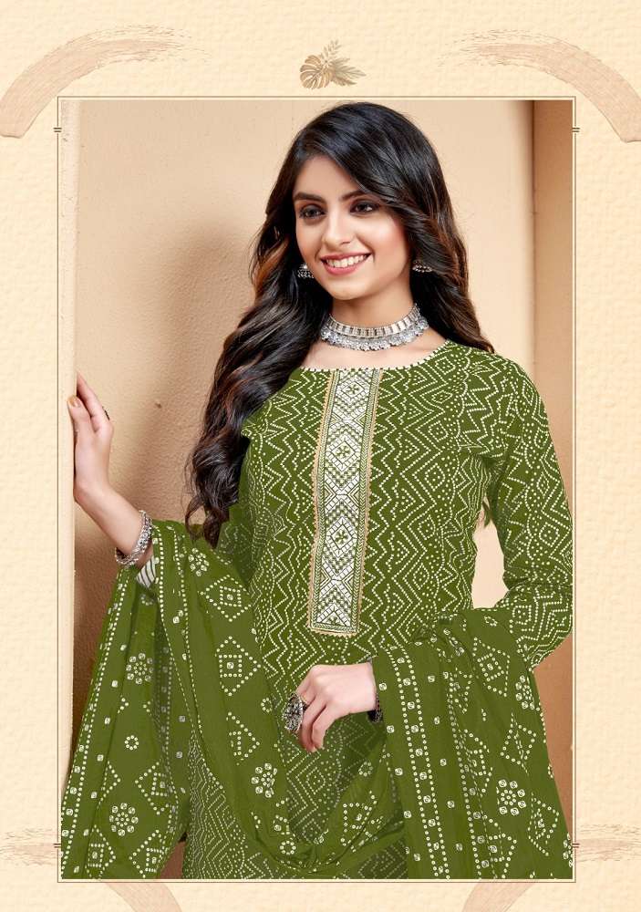 Balaji Suhana Vol-1 -Dress Material -Wholesale Catalog