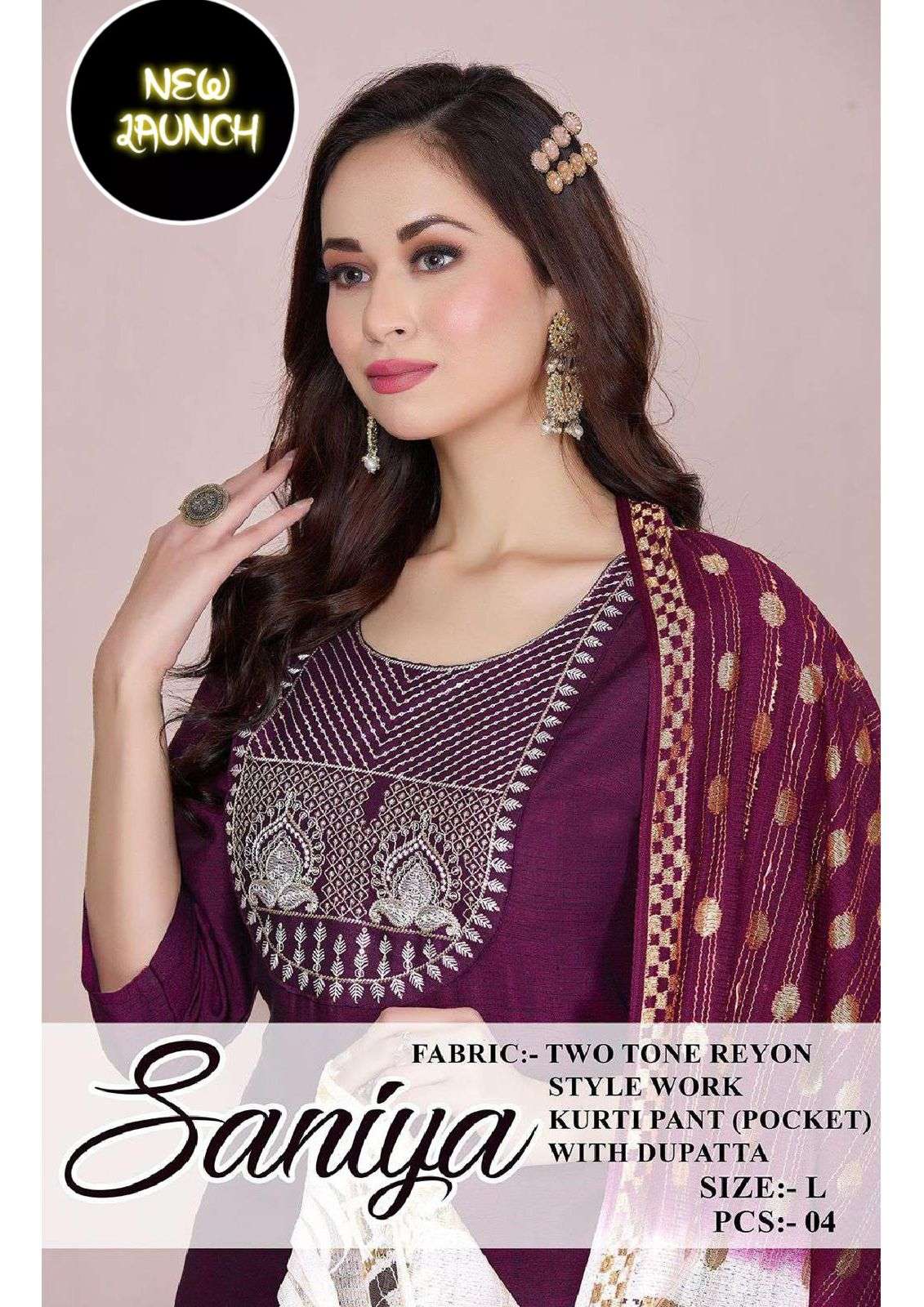 BEAUTY QUEEN SANIYA VOL.1 Kurti Wholesale catalog