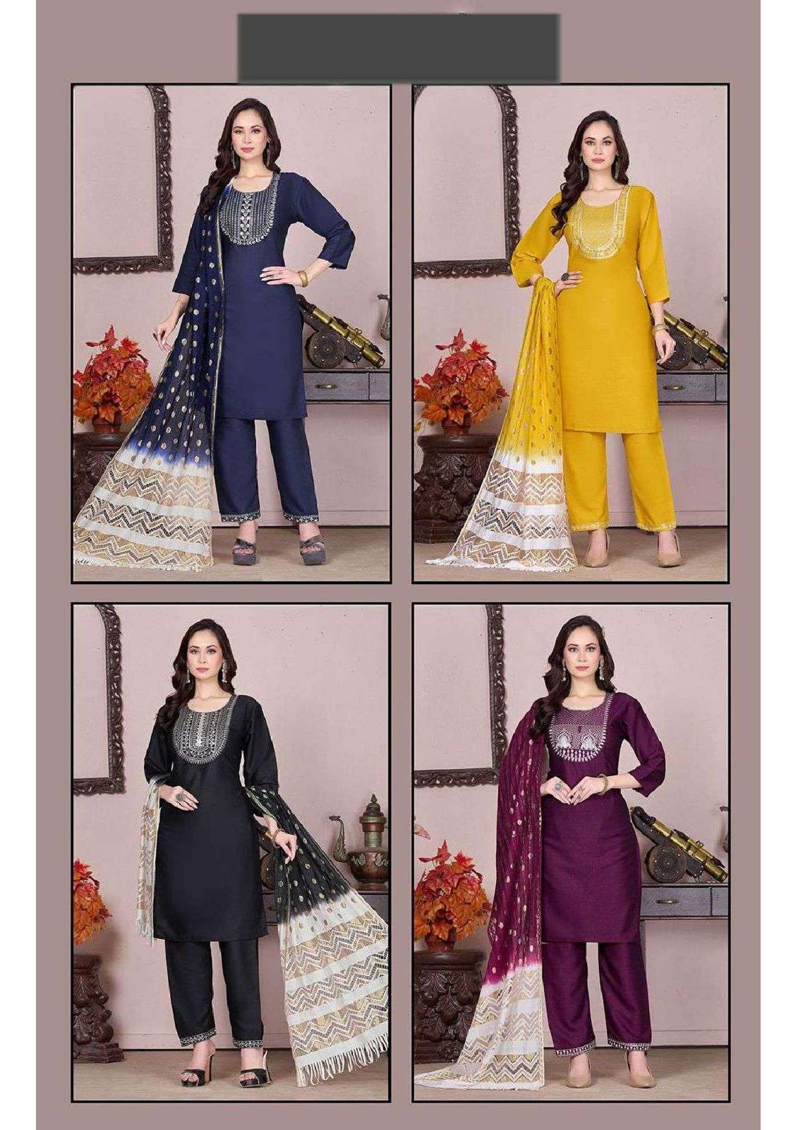 BEAUTY QUEEN SANIYA VOL.1 Kurti Wholesale catalog