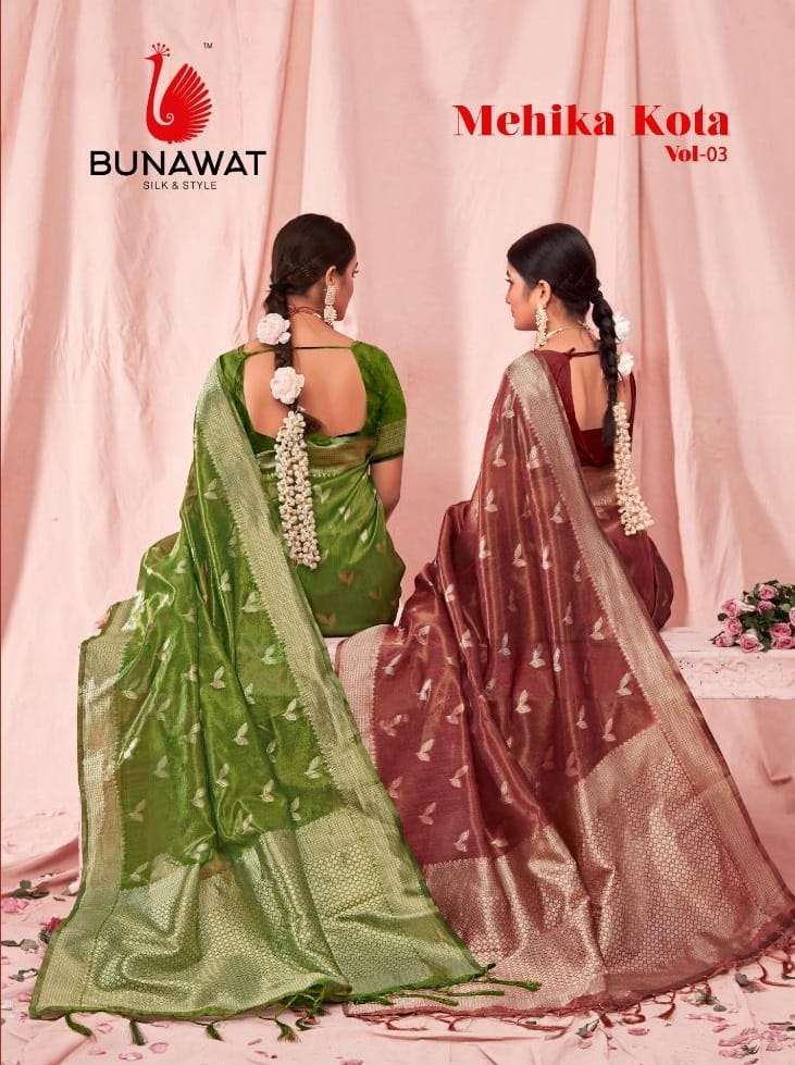 BUNAWAT POONAM Kota Cotton Saree Wholesale catalog