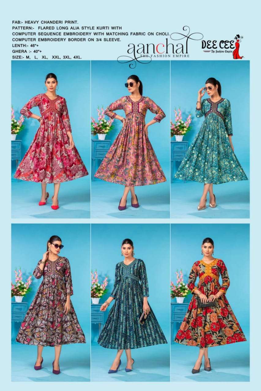 DEECEE AANCHAL Kurti Wholesale catalog