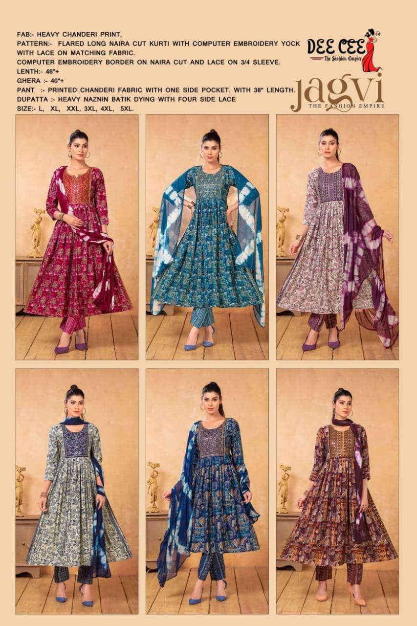 DEECEE JAGVI Kurti Wholesale catalog