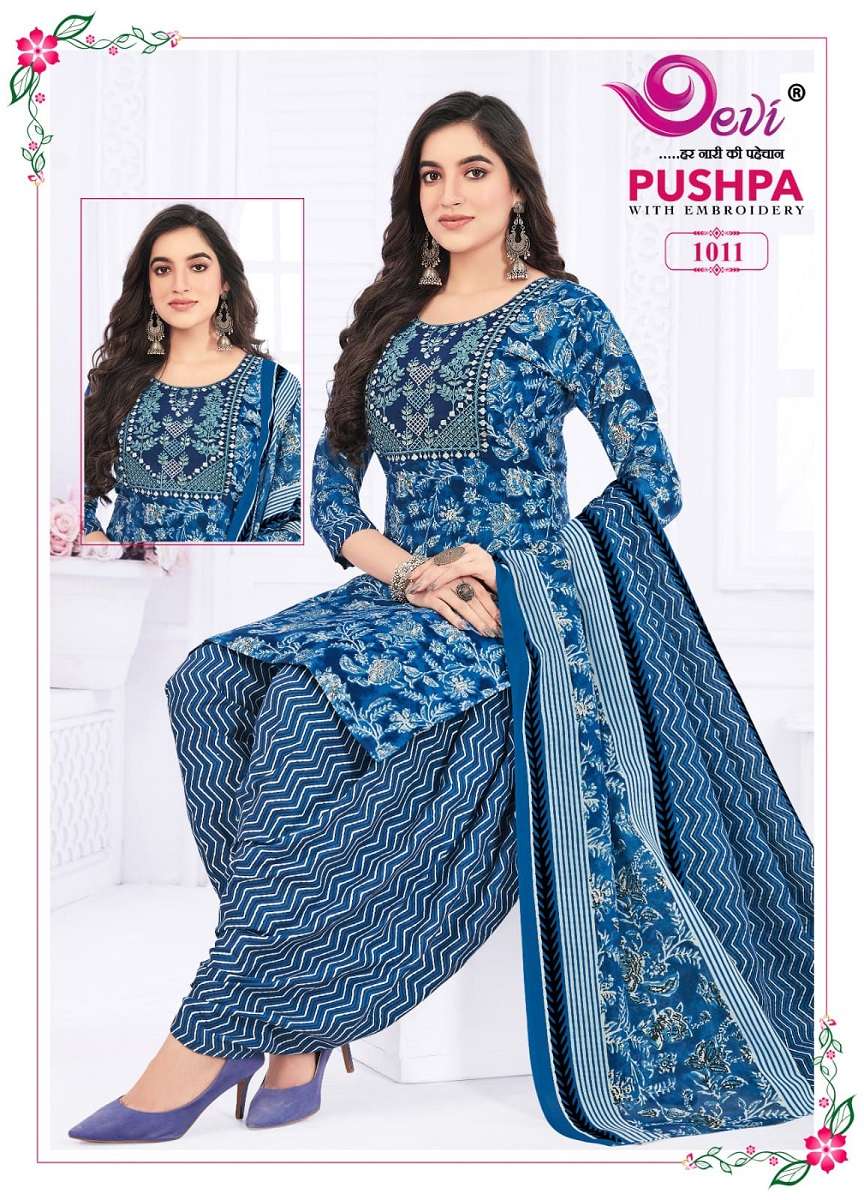 Devi Pushpa Vol-1 -Readymade With Inner -Wholesale Catalog