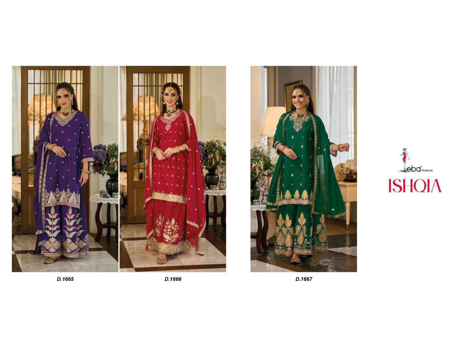 Eba ISHQIA Salwar Suit Wholesale catalog