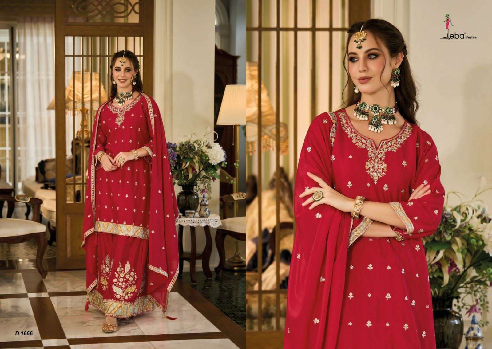 Eba ISHQIA Salwar Suit Wholesale catalog