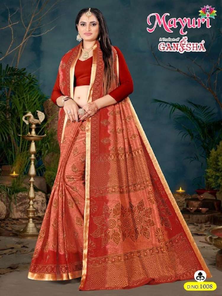 Ganesha Mayuri Cotton Saree With Border -Wholesale Catalog