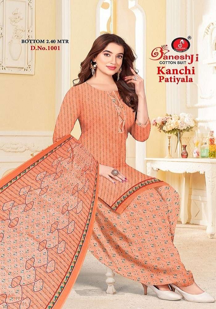 Ganeshji Kanchi Patiyala Vol-3 -Dress Material -Wholesale Catalog