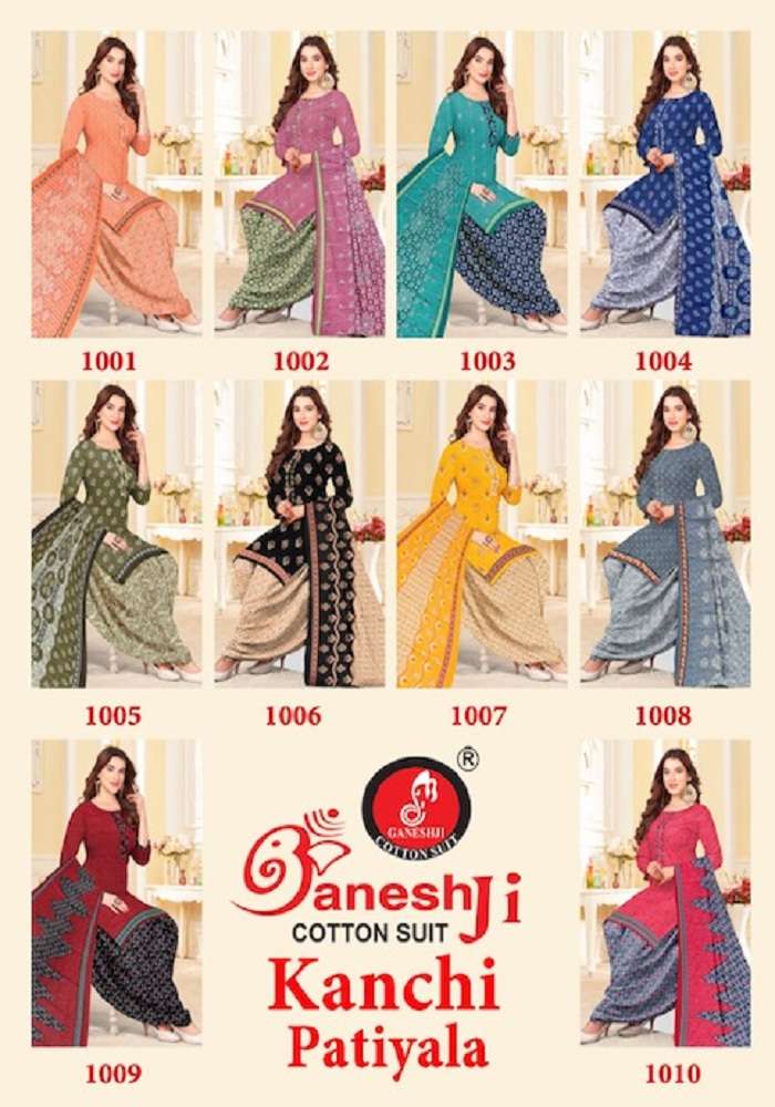 Ganeshji Kanchi Patiyala Vol-3 -Dress Material -Wholesale Catalog
