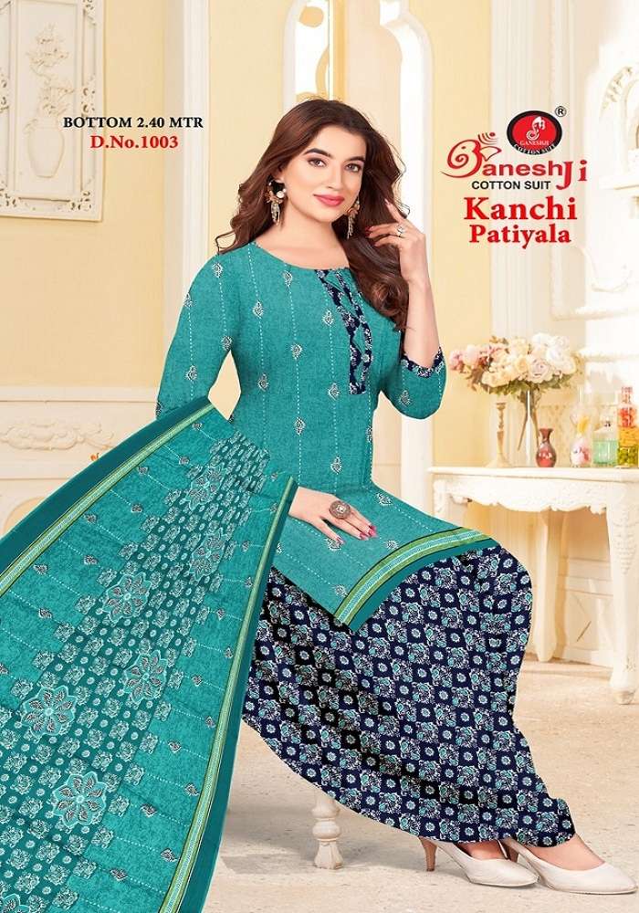 Ganeshji Kanchi Patiyala Vol-3 -Dress Material -Wholesale Catalog
