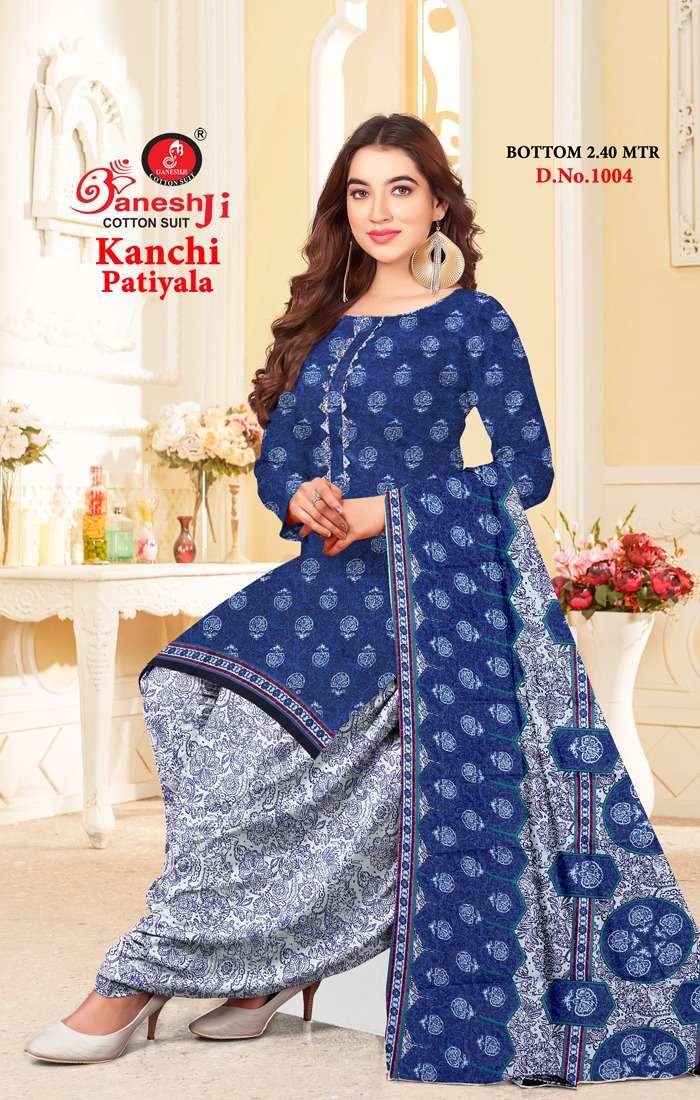 Ganeshji Kanchi Patiyala Vol-3 -Dress Material -Wholesale Catalog