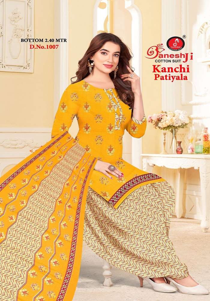 Ganeshji Kanchi Patiyala Vol-3 -Dress Material -Wholesale Catalog
