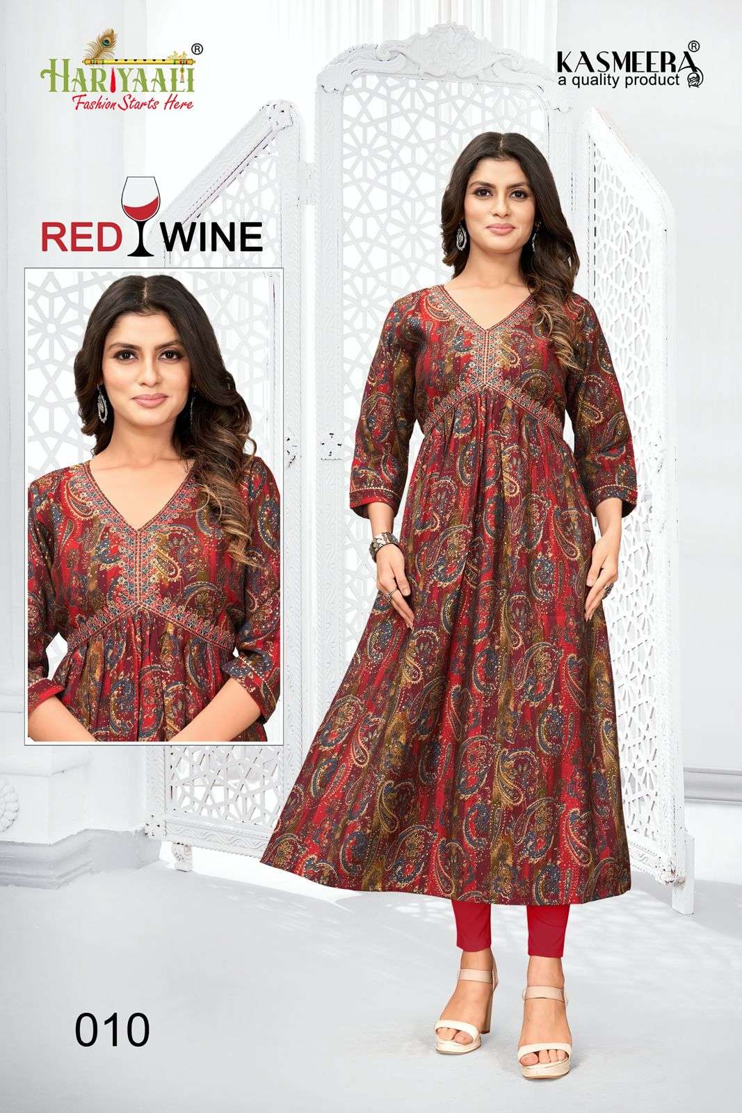HARIYAALI RED WINE vol -2 Kurti Wholesale catalog