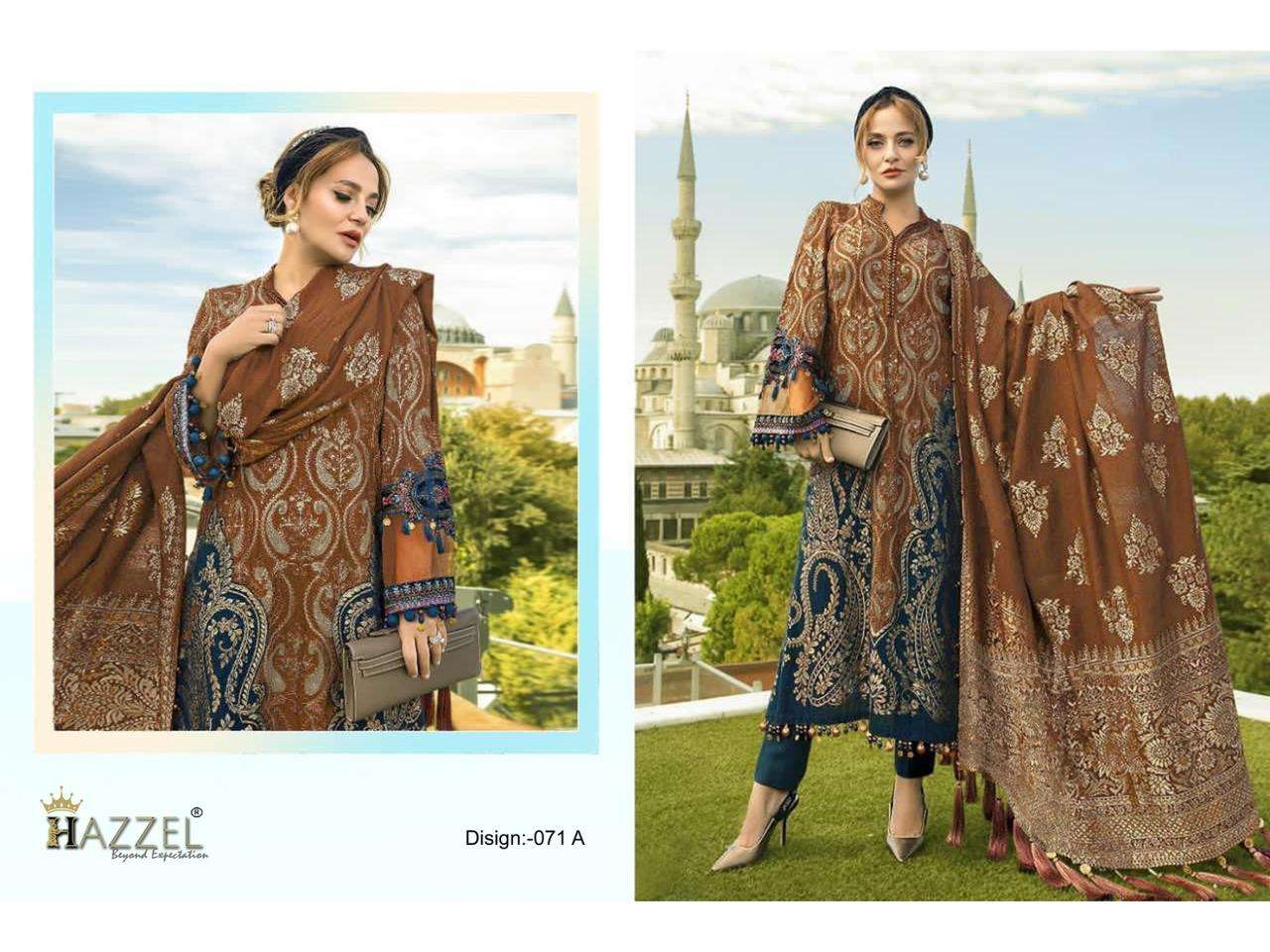 Hazzel Maria B Lawn 071 Cotton Dupatta Pakistani Suits Wholesale catalog