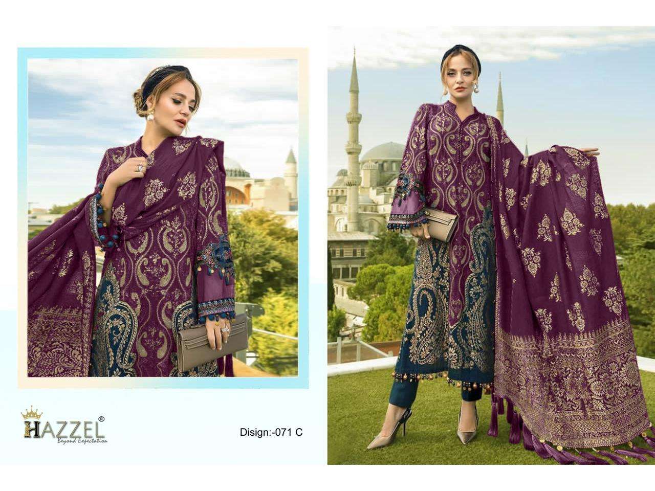 Hazzel Maria B Lawn 071 Cotton Dupatta Pakistani Suits Wholesale catalog