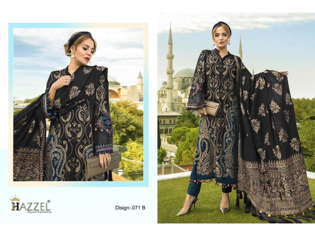 Hazzel Maria B Lawn 071 Cotton Dupatta Pakistani Suits Wholesale catalog