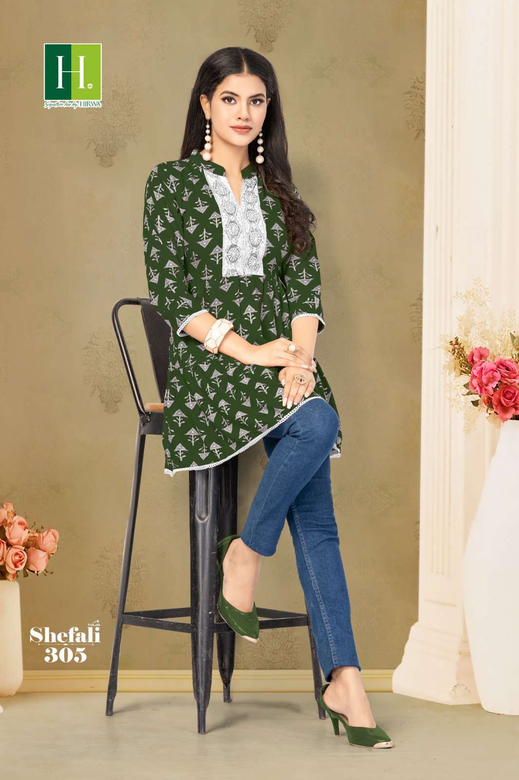 HIRWA SHEFALI Vol-3 Kurti Wholesale catalog