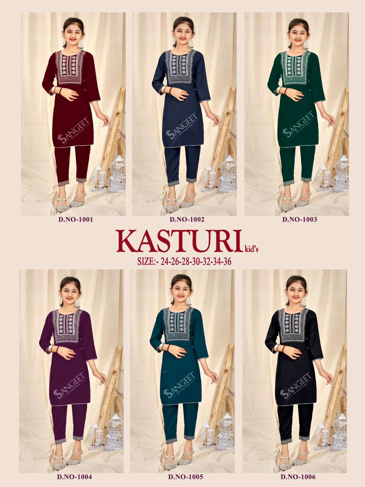 KASTURI Kurti Wholesale catalog