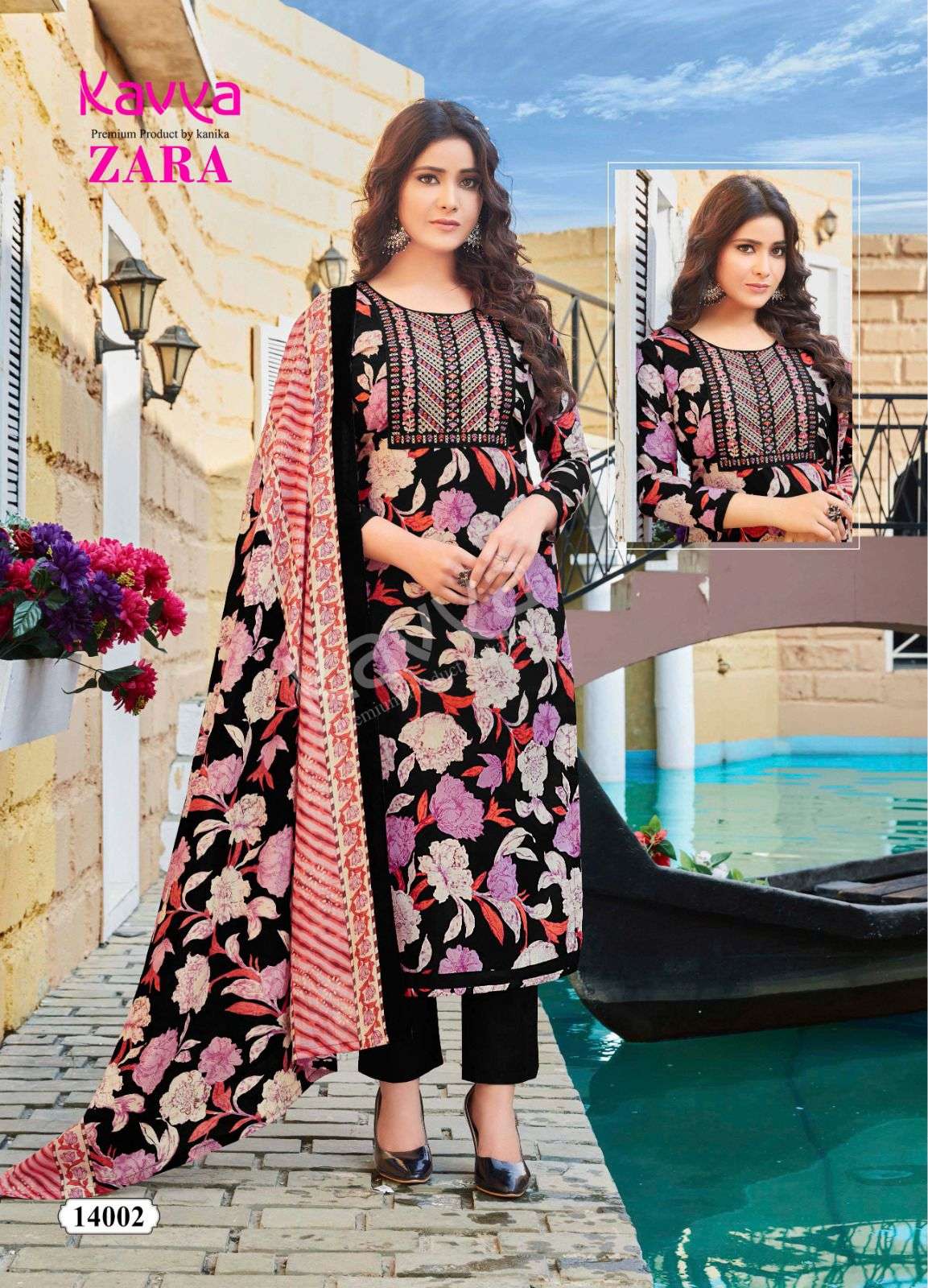 KAVYA ZARA VOL 14 Kurti Wholesale catalog