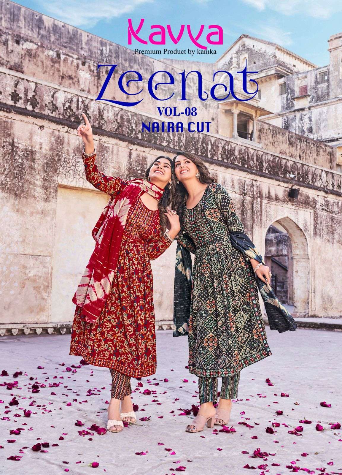 KAVYA ZEENAT VOL 8 Kurti Wholesale catalog