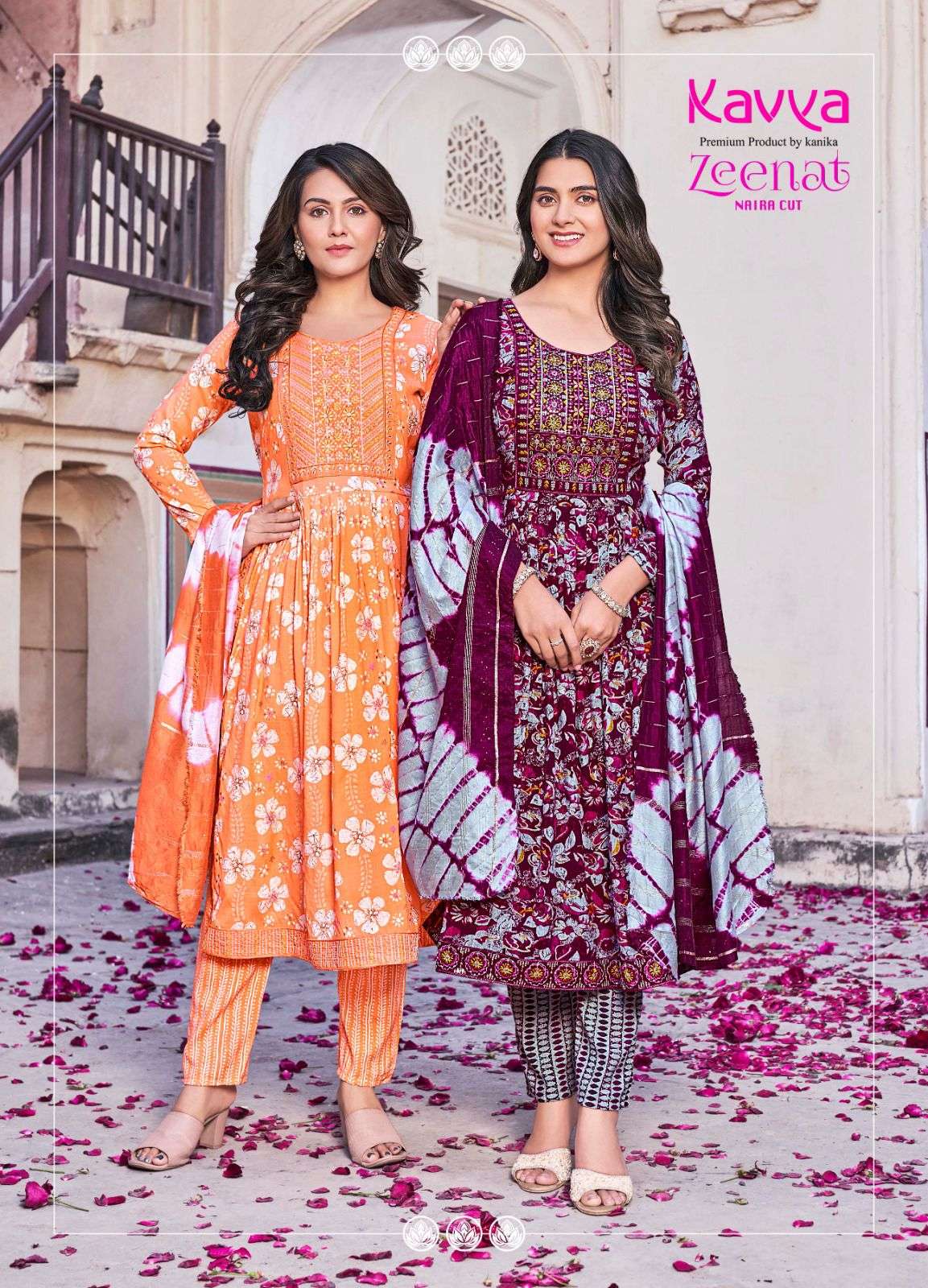 KAVYA ZEENAT VOL 8 Kurti Wholesale catalog