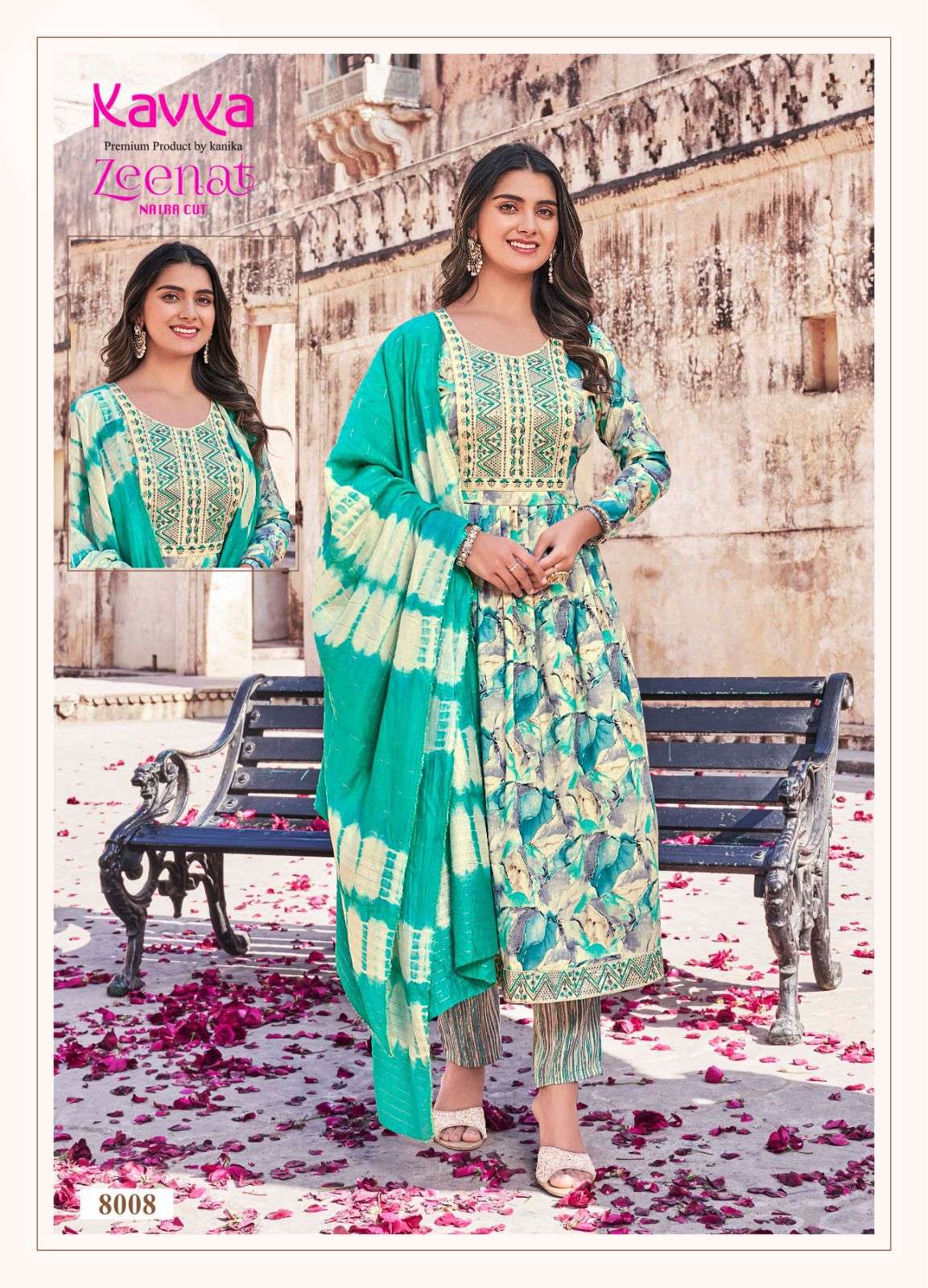 KAVYA ZEENAT VOL 8 Kurti Wholesale catalog