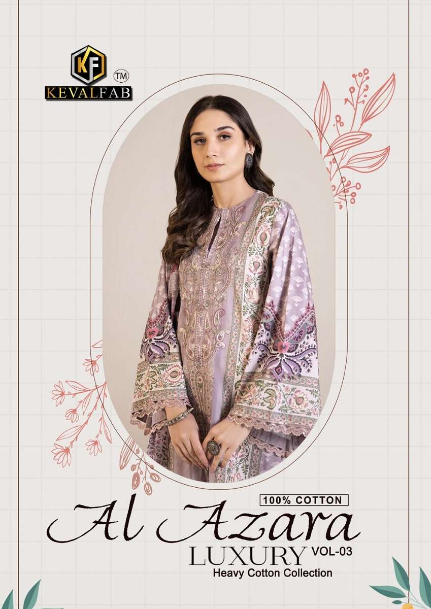 Keval Al Azara Vol-3 -Dress Material -Wholesale Catalog 